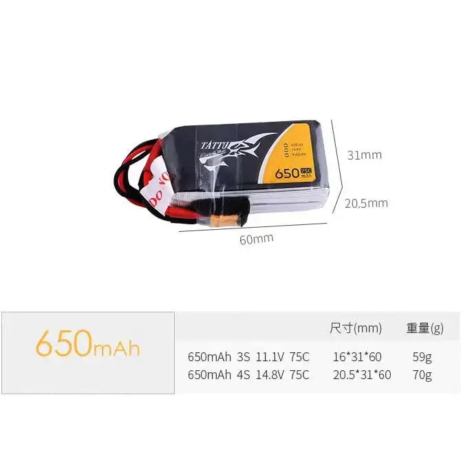 Tattu 3S 4S Rechargeable XT30 Lipo Battery 650mAh 75C-m416gelblaster-m416gelblaster